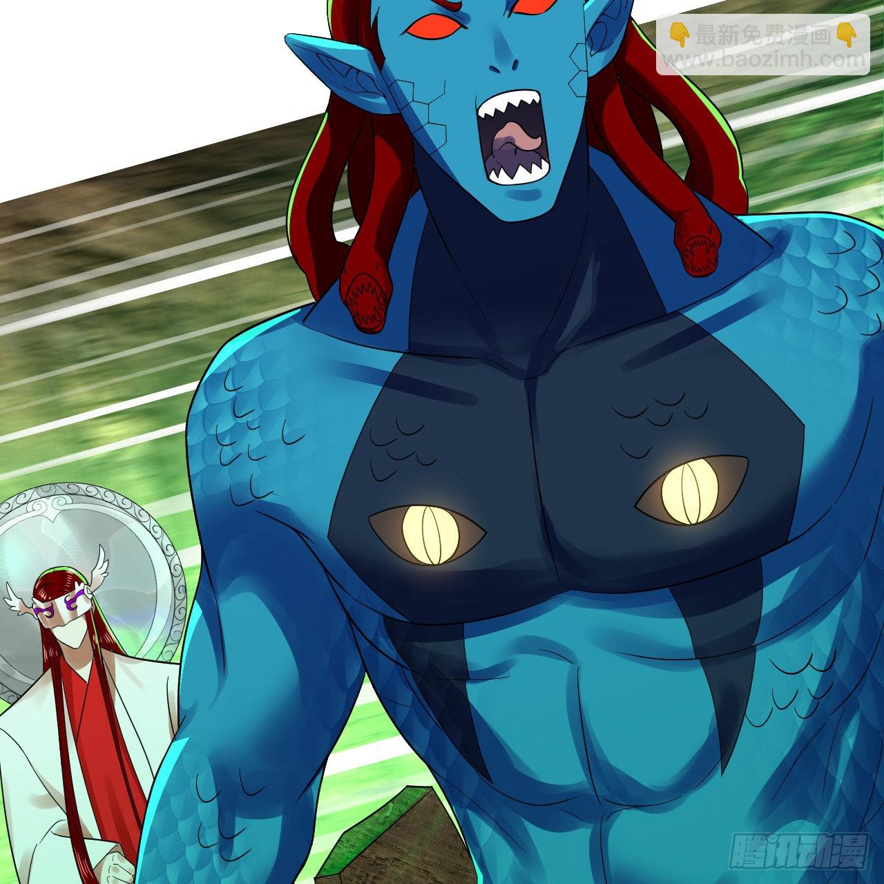 煉氣練了三千年 - 293回 你太菜了。(3/3) - 3