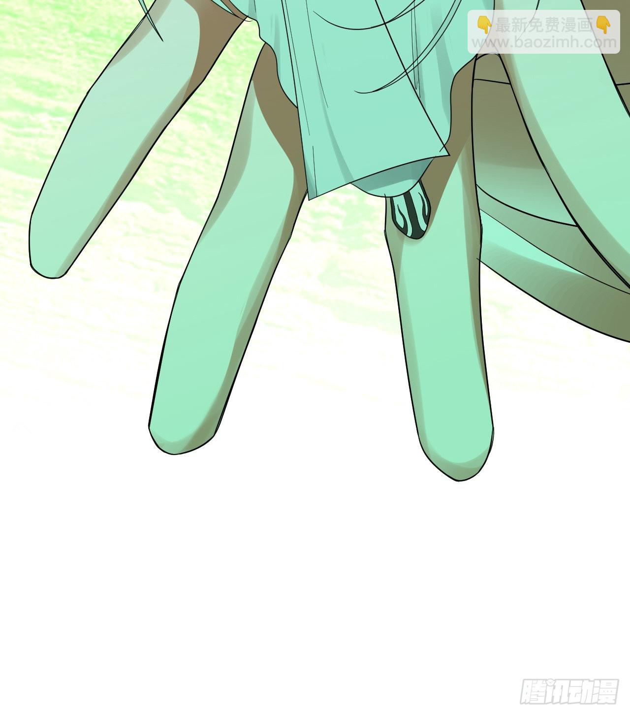 煉氣練了三千年 - 293回 你太菜了。(3/3) - 3