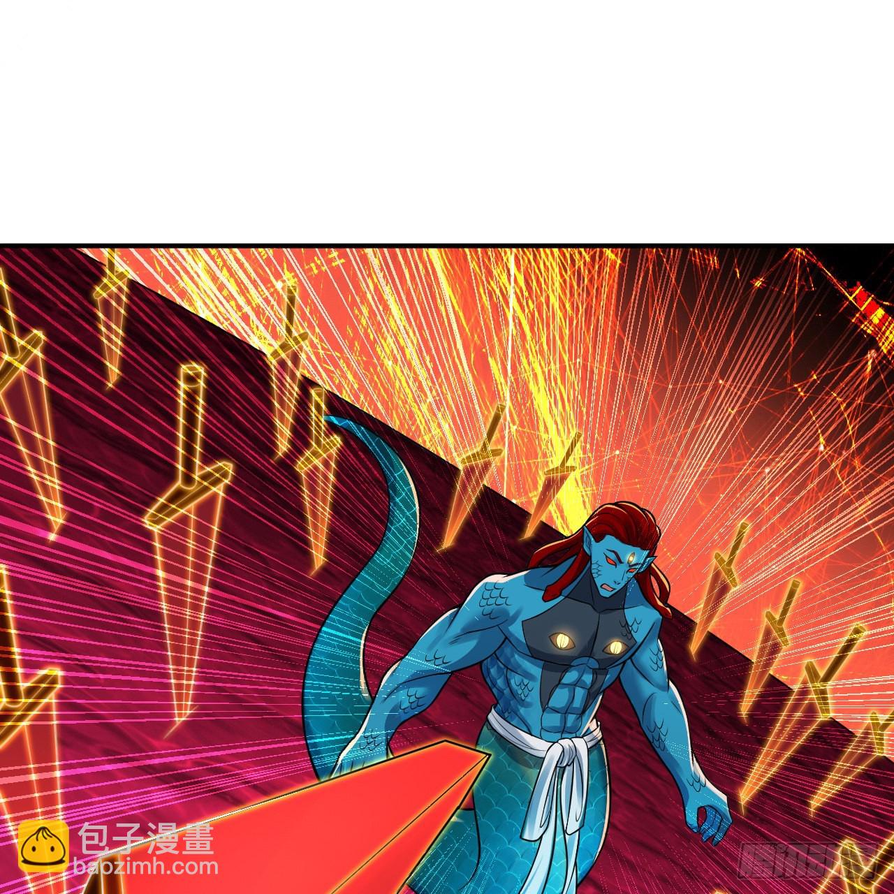 煉氣練了三千年 - 293回 你太菜了。(1/3) - 7