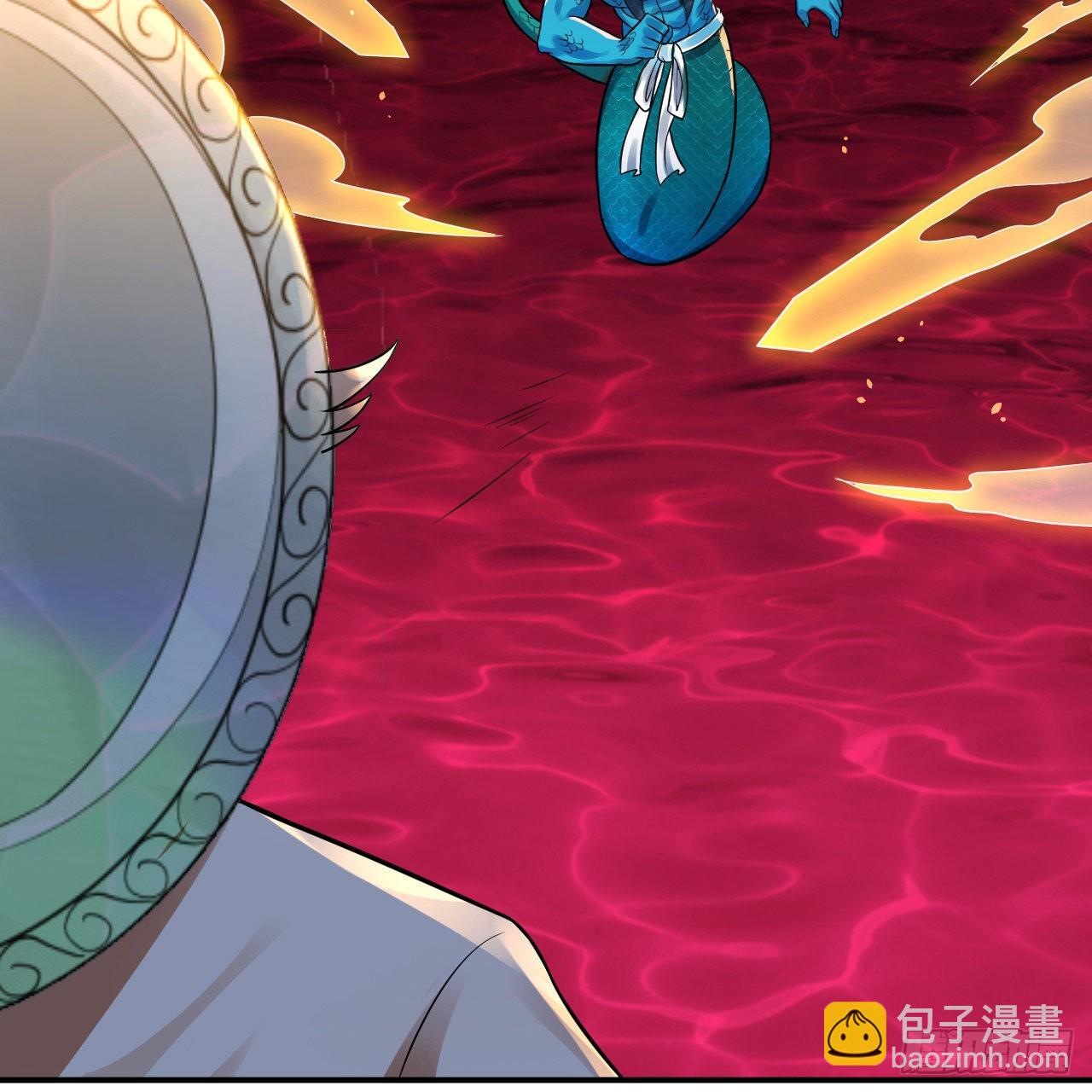 煉氣練了三千年 - 293回 你太菜了。(1/3) - 5