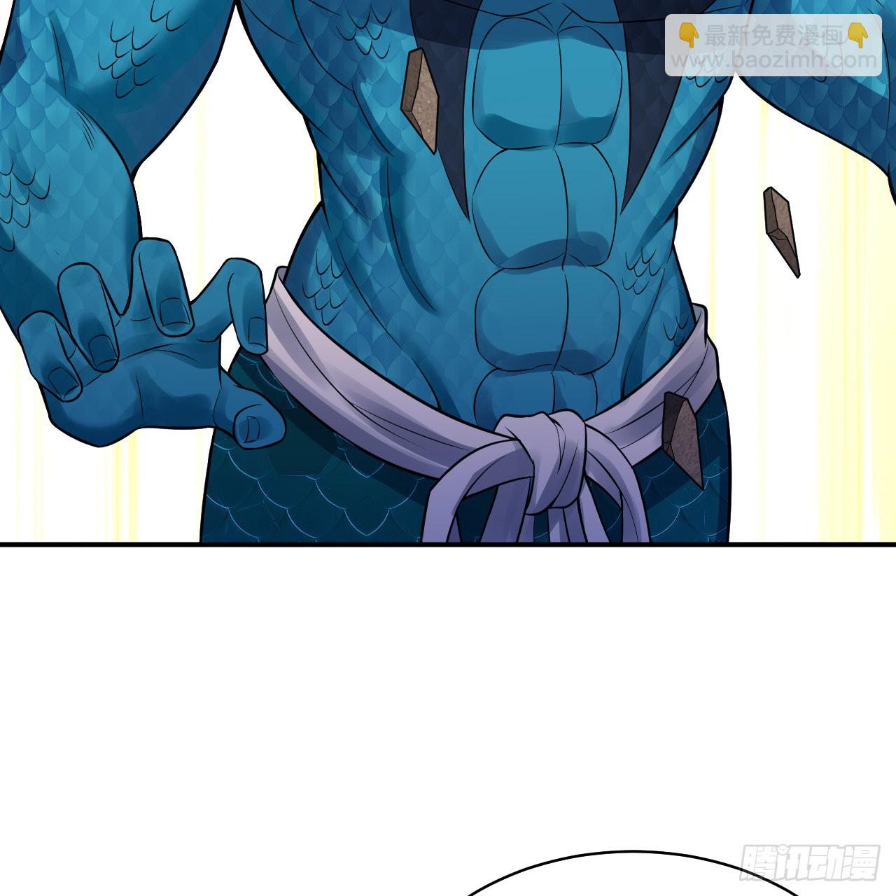 煉氣練了三千年 - 293回 你太菜了。(2/3) - 5