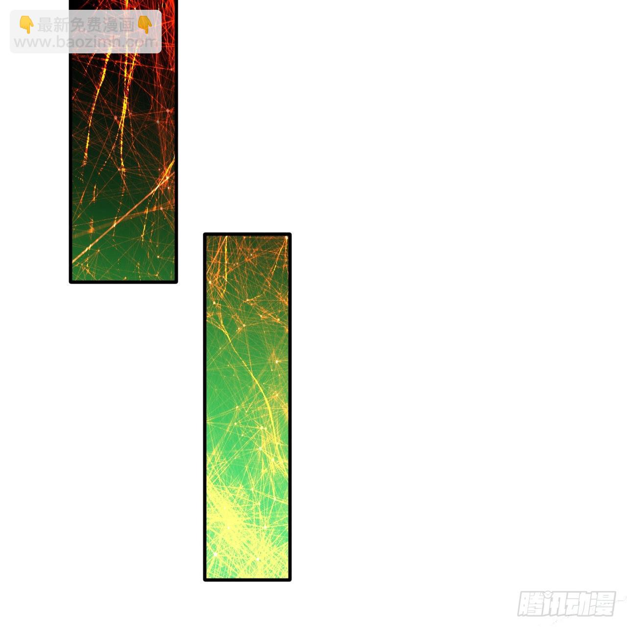 煉氣練了三千年 - 293回 你太菜了。(2/3) - 5