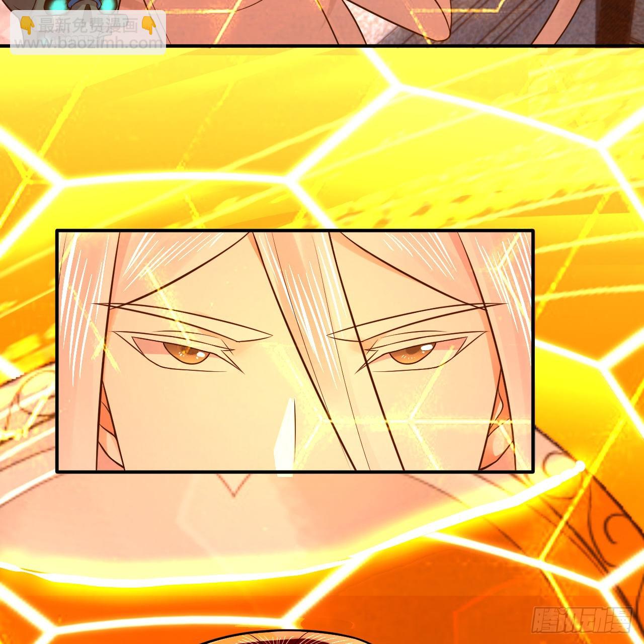 煉氣練了三千年 - 293回 你太菜了。(1/3) - 6