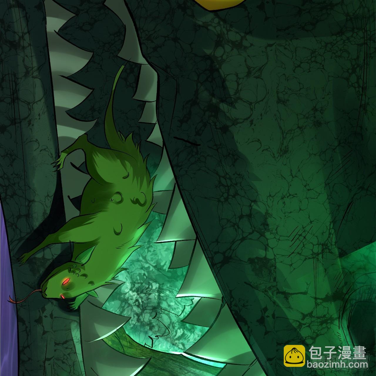 煉氣練了三千年 - 293回 你太菜了。(2/3) - 2