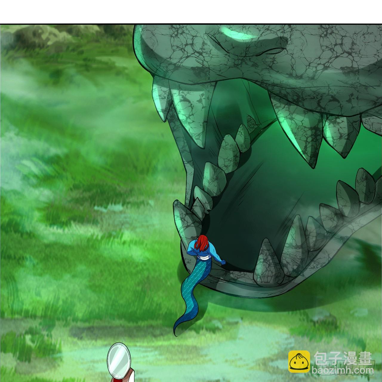 煉氣練了三千年 - 293回 你太菜了。(2/3) - 6