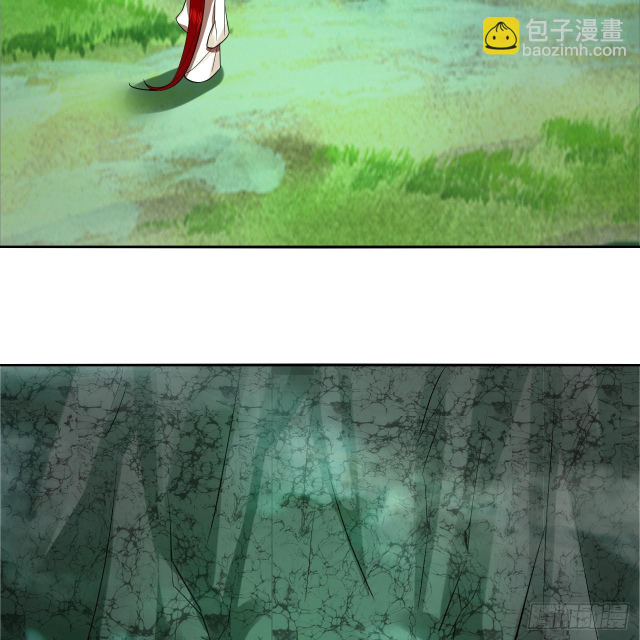 煉氣練了三千年 - 293回 你太菜了。(2/3) - 7