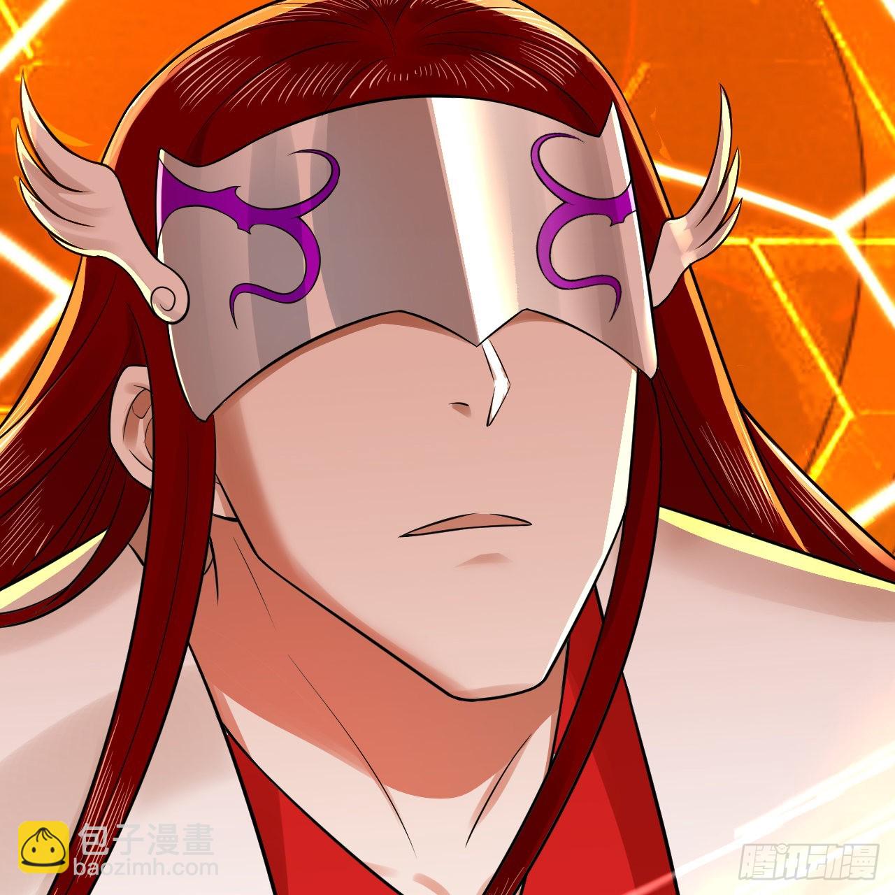 煉氣練了三千年 - 293回 你太菜了。(1/3) - 7