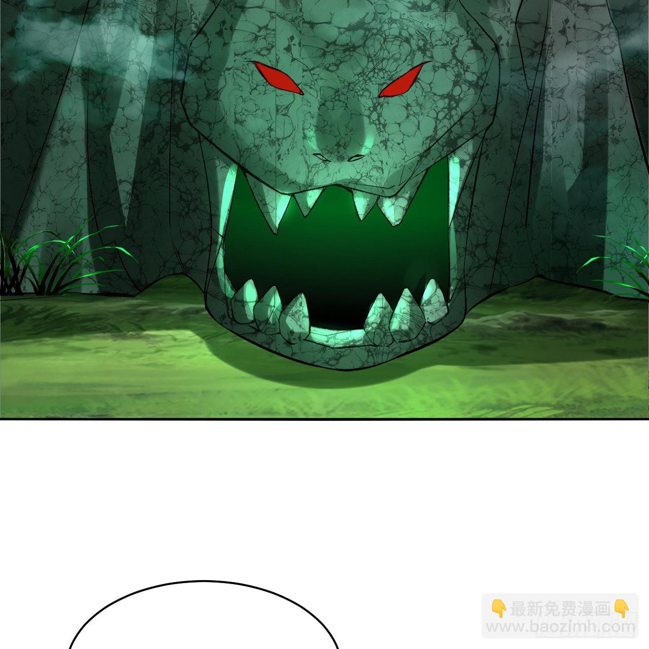 煉氣練了三千年 - 293回 你太菜了。(2/3) - 8