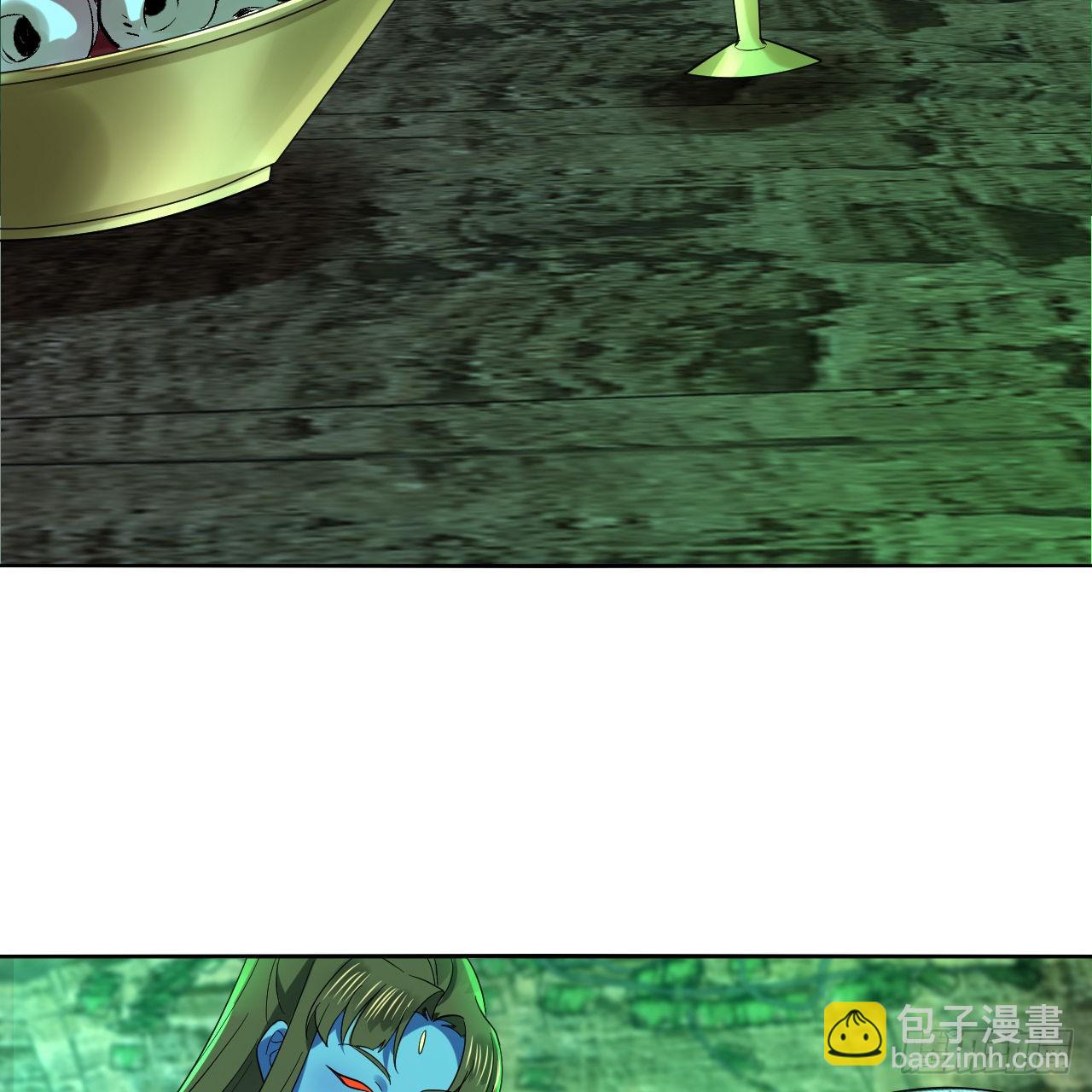 煉氣練了三千年 - 293回 你太菜了。(2/3) - 5