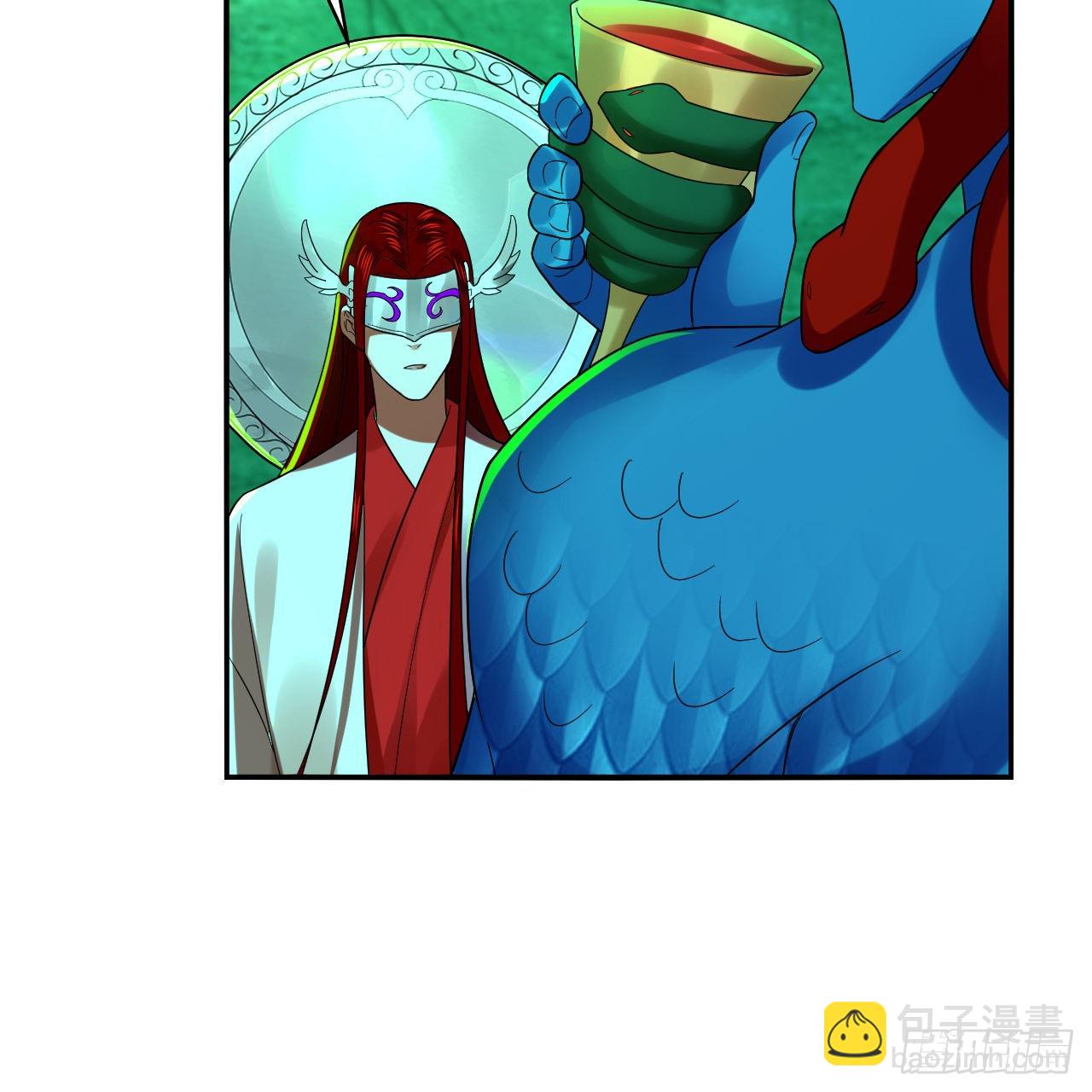 煉氣練了三千年 - 293回 你太菜了。(2/3) - 4