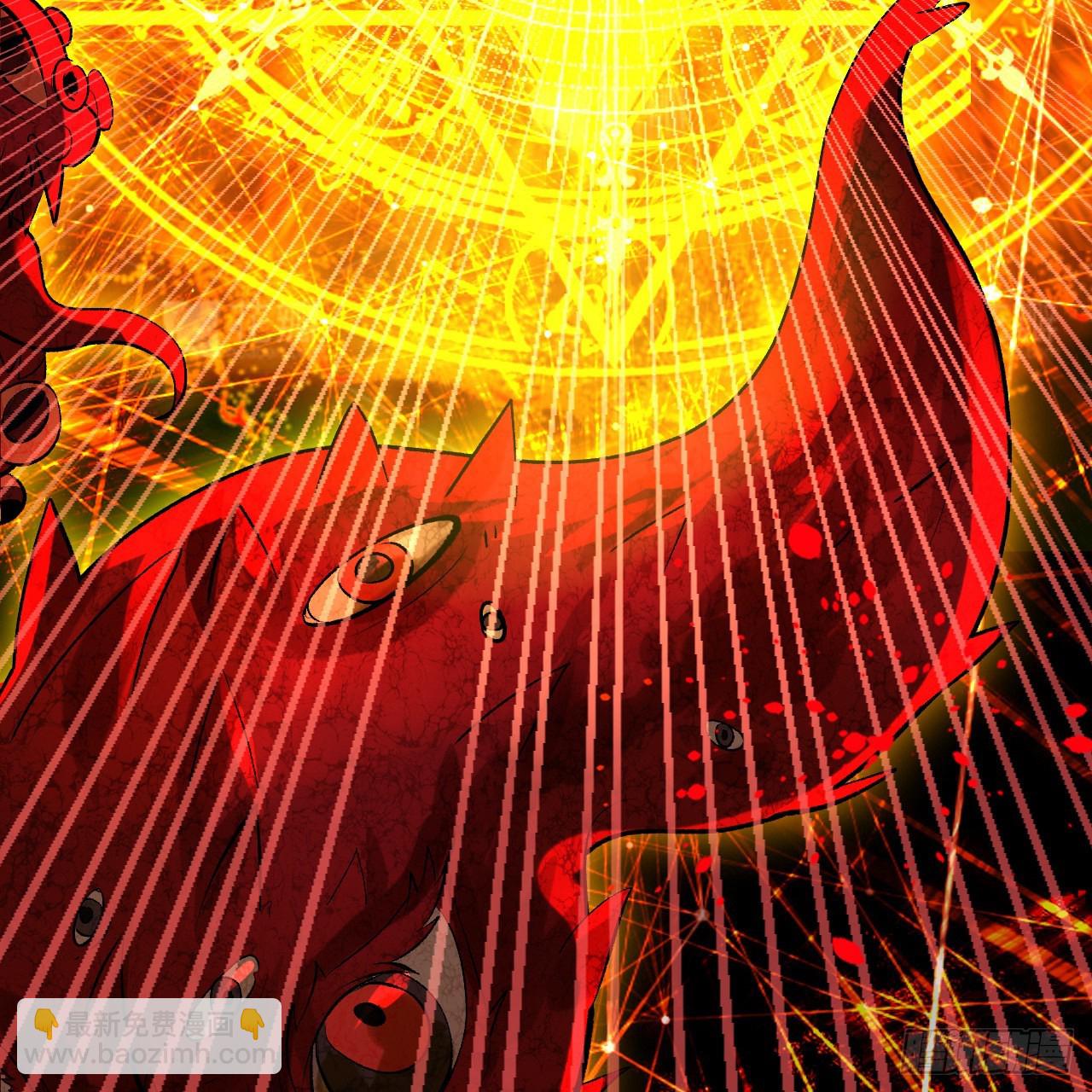 煉氣練了三千年 - 293回 你太菜了。(2/3) - 8