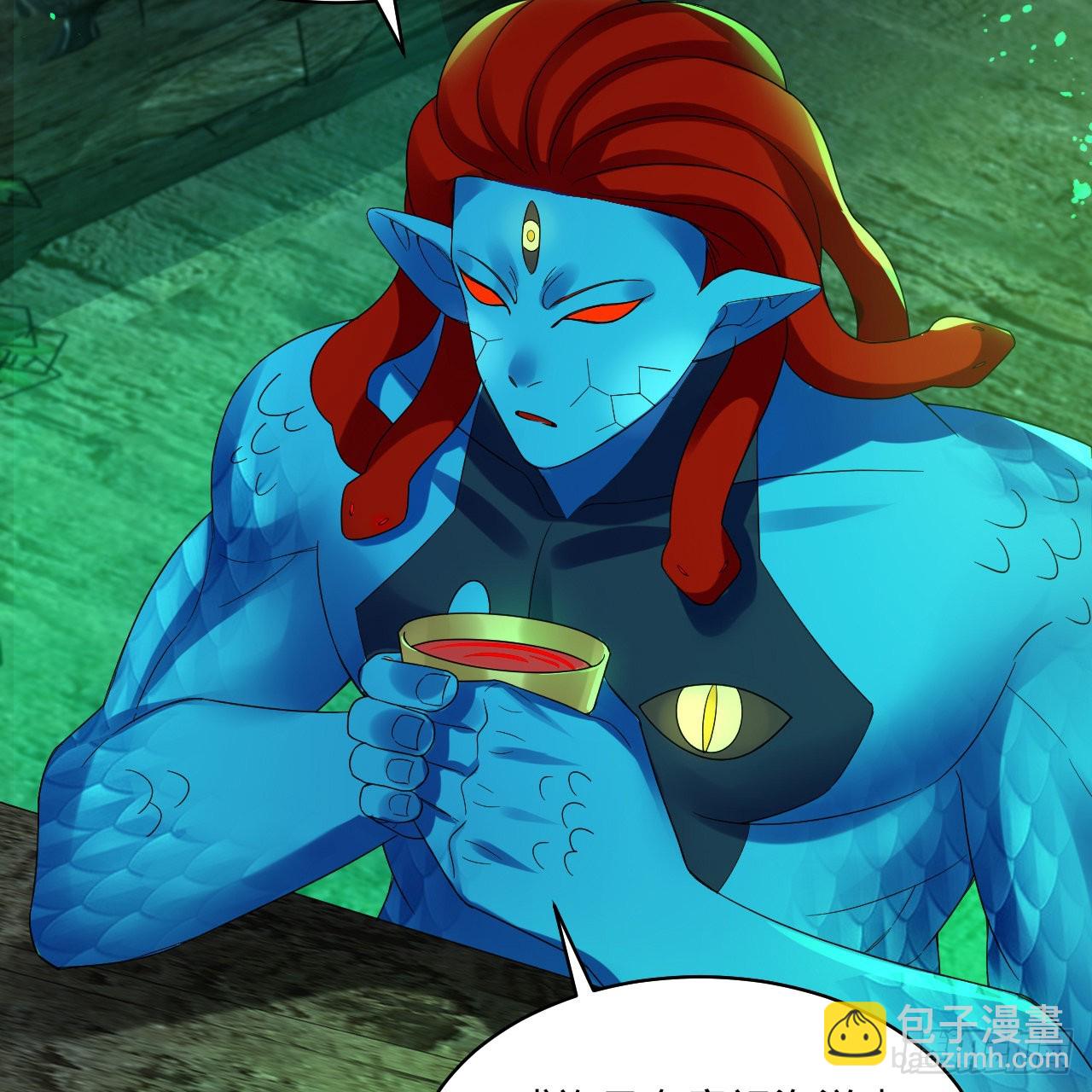 煉氣練了三千年 - 293回 你太菜了。(2/3) - 3