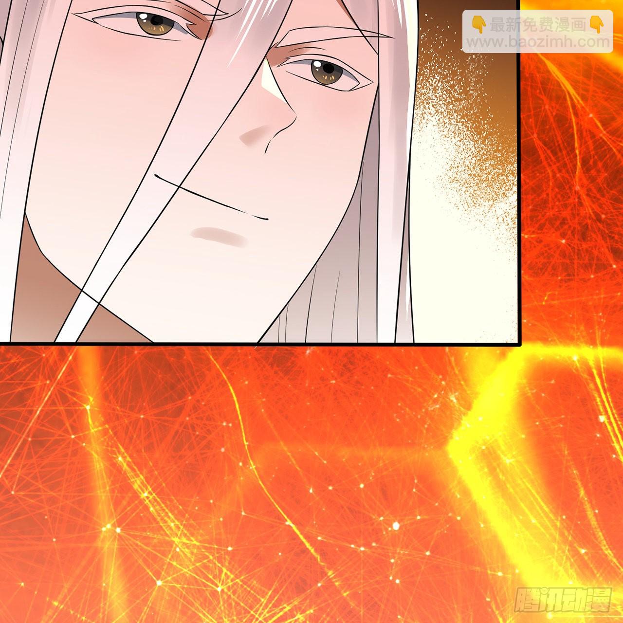 煉氣練了三千年 - 295回 孤軍深入(1/2) - 2