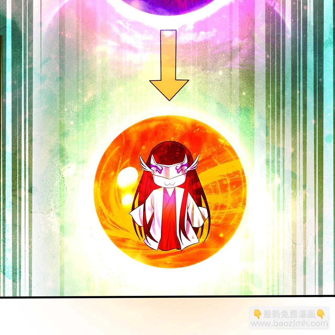 煉氣練了三千年 - 295回 孤軍深入(1/2) - 6