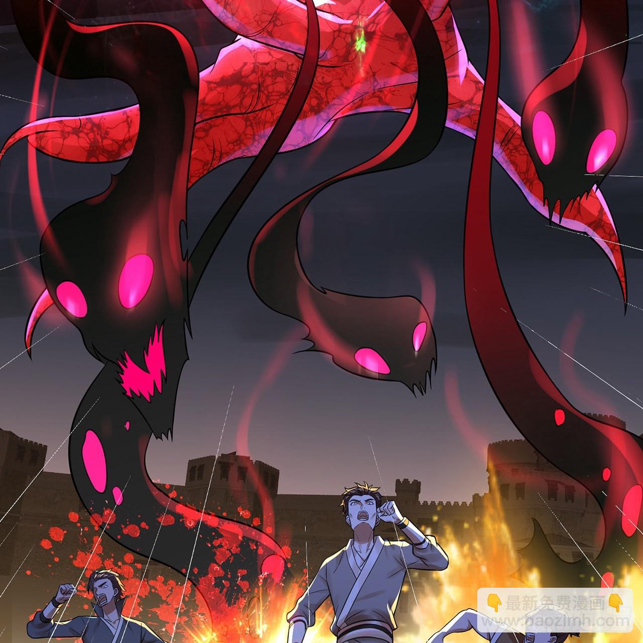 煉氣練了三千年 - 295回 孤軍深入(1/2) - 6