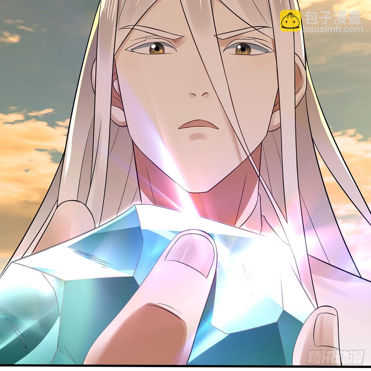 煉氣練了三千年 - 295回 孤軍深入(1/2) - 5