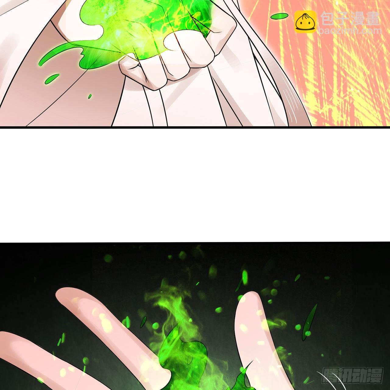 煉氣練了三千年 - 295回 孤軍深入(1/2) - 6