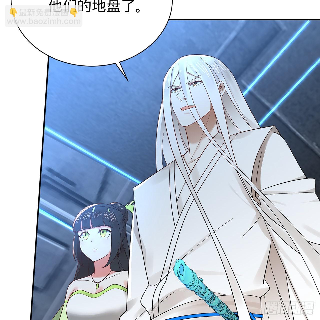 煉氣練了三千年 - 295回 孤軍深入(2/2) - 6