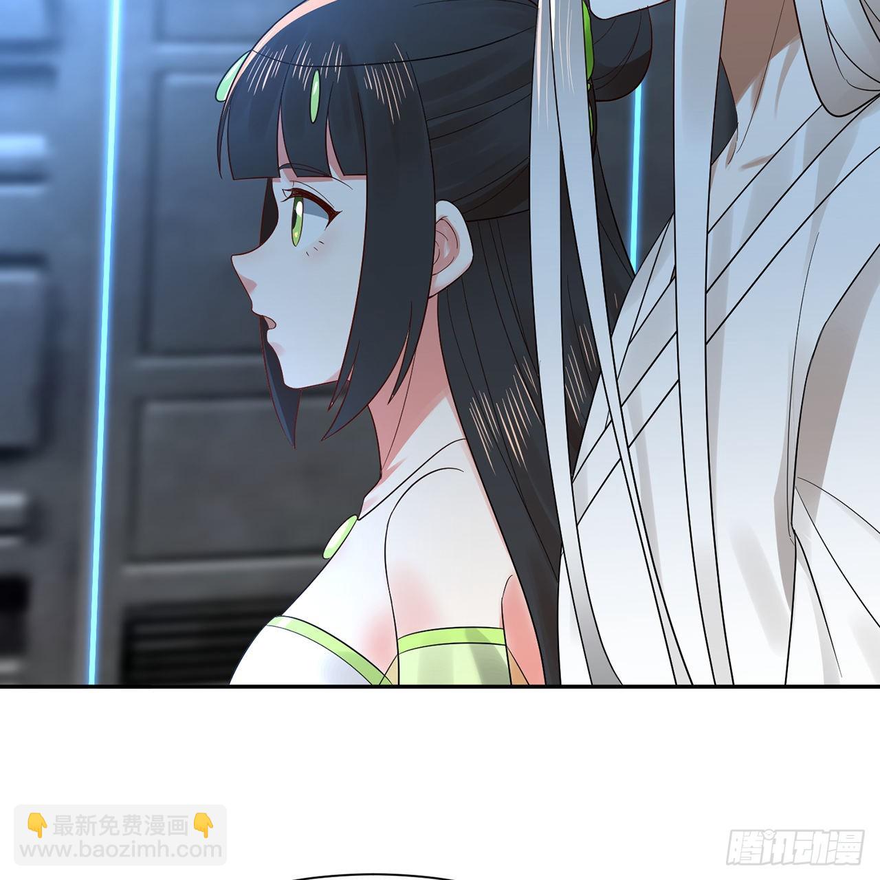 煉氣練了三千年 - 295回 孤軍深入(2/2) - 1