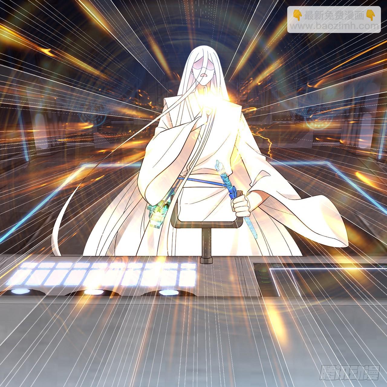 煉氣練了三千年 - 295回 孤軍深入(2/2) - 7