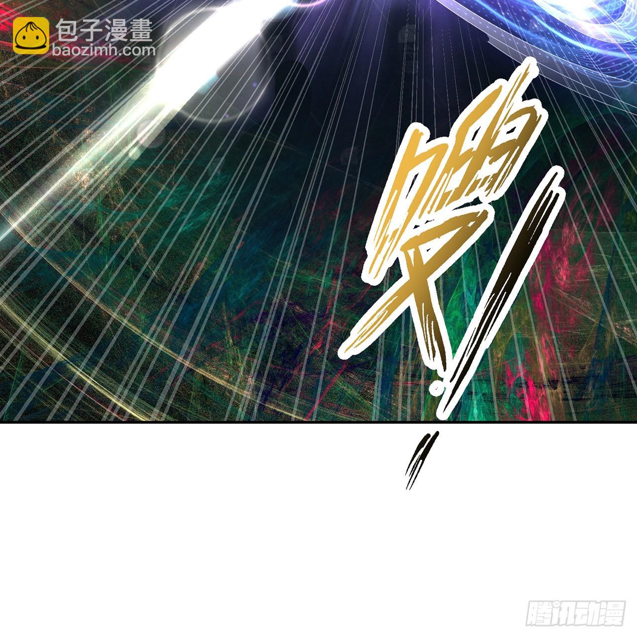 煉氣練了三千年 - 295回 孤軍深入(2/2) - 3