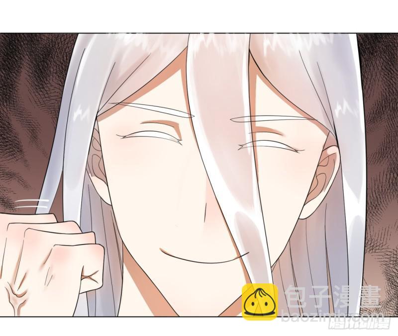 煉氣練了三千年 - 31回 絕世土豪白秋然 - 8