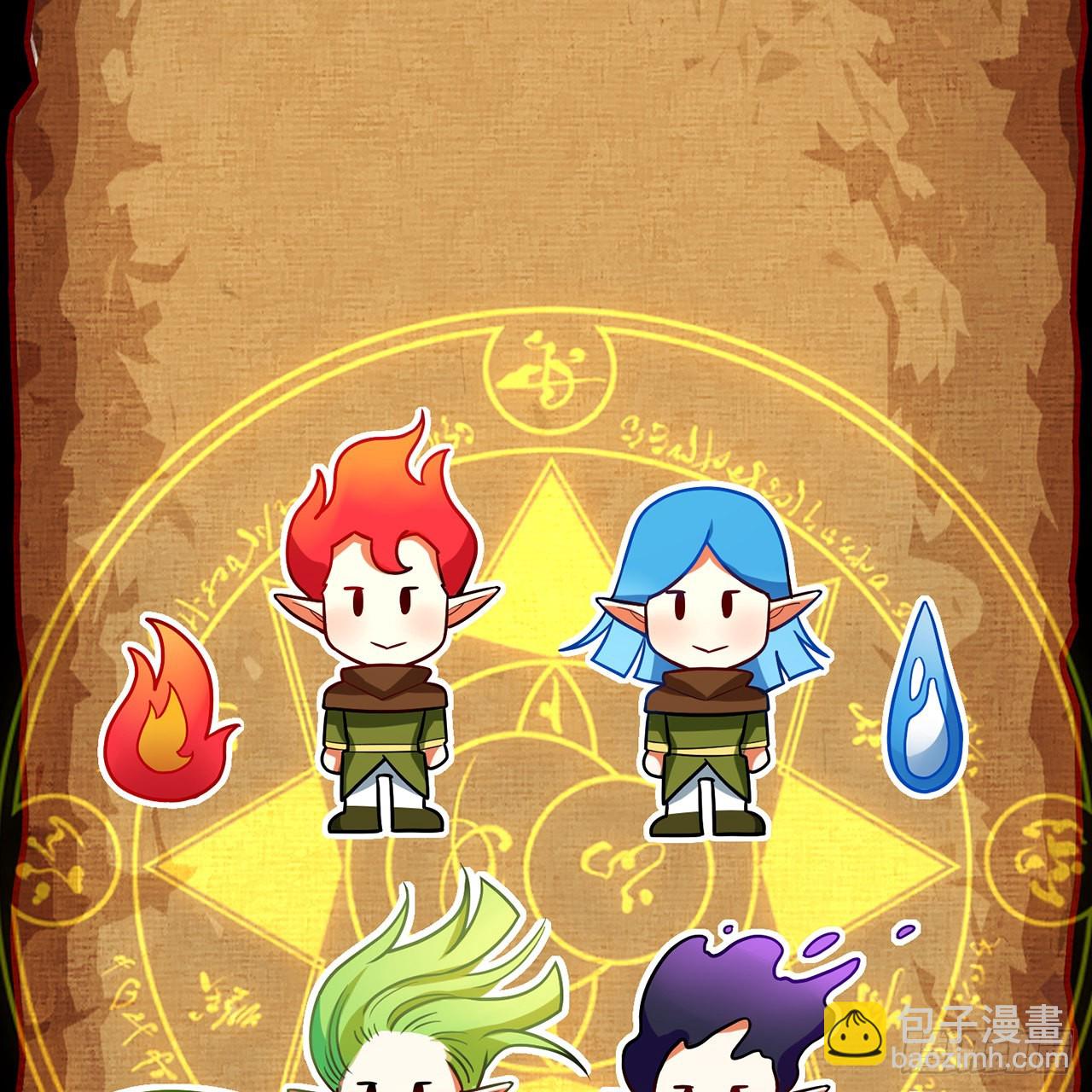 煉氣練了三千年 - 297回 神蹟！這是神蹟啊！(1/2) - 7