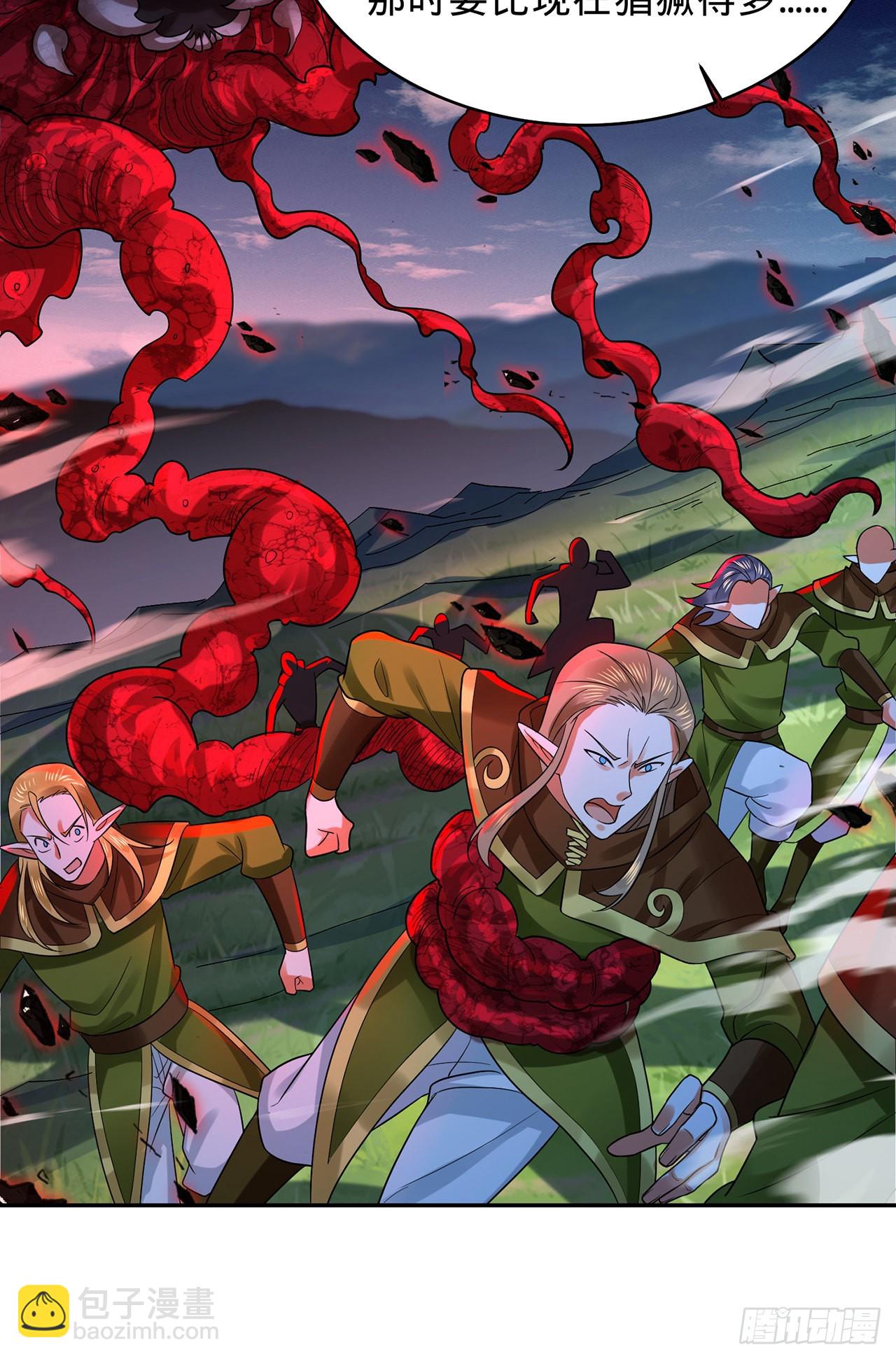 煉氣練了三千年 - 297回 神蹟！這是神蹟啊！(1/2) - 8