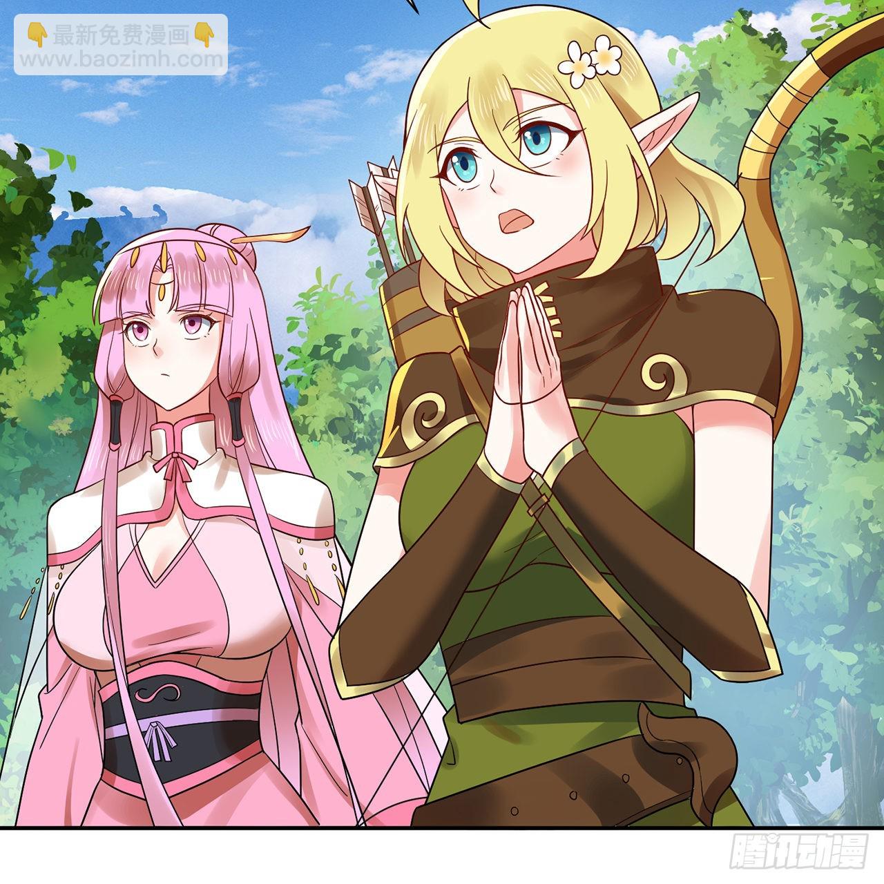 煉氣練了三千年 - 297回 神蹟！這是神蹟啊！(1/2) - 8