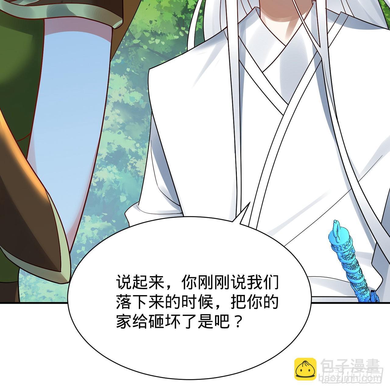 煉氣練了三千年 - 297回 神蹟！這是神蹟啊！(1/2) - 2