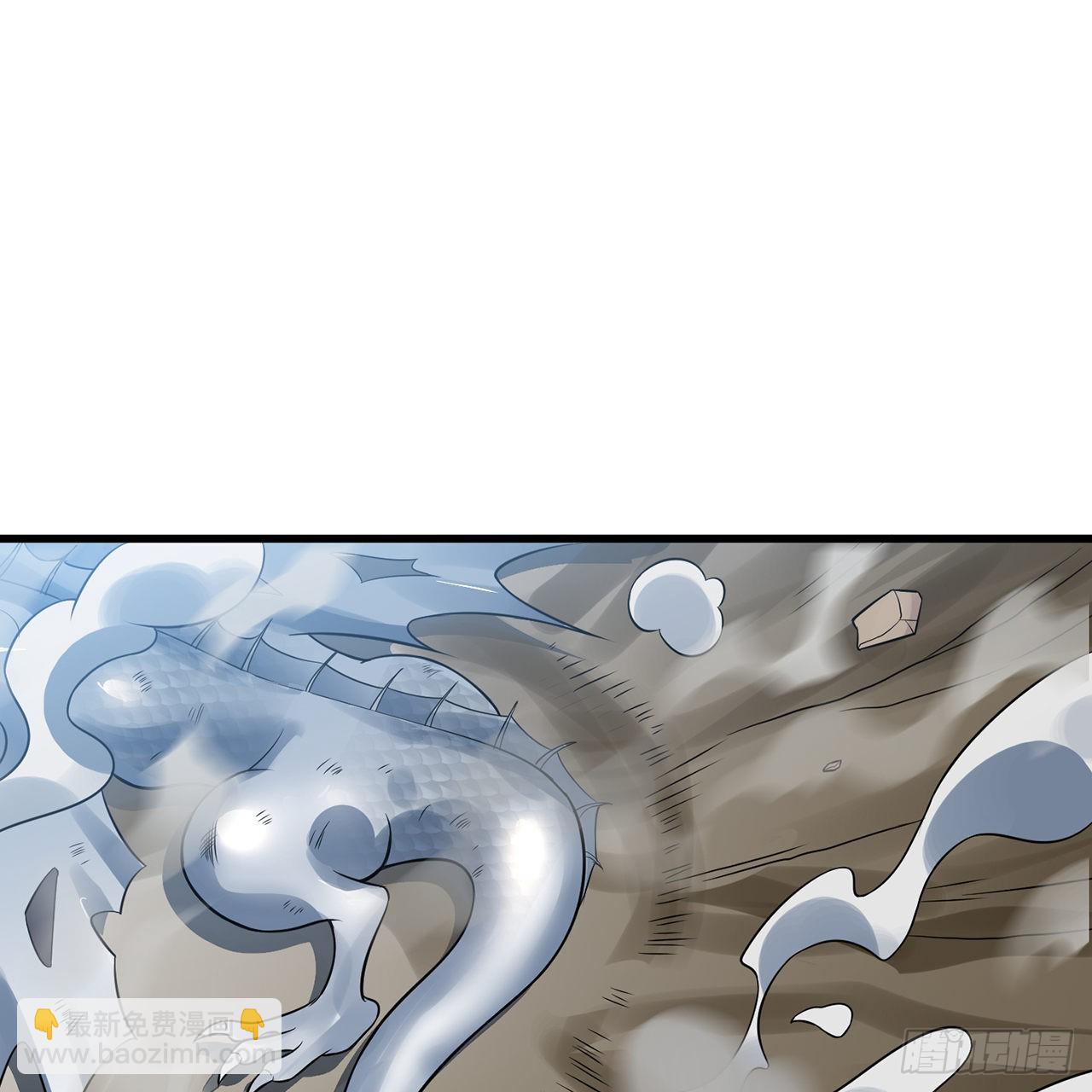 煉氣練了三千年 - 297回 神蹟！這是神蹟啊！(1/2) - 1