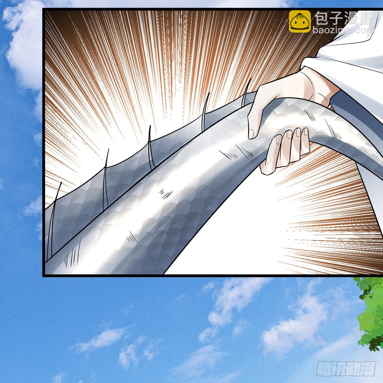 煉氣練了三千年 - 297回 神蹟！這是神蹟啊！(2/2) - 5