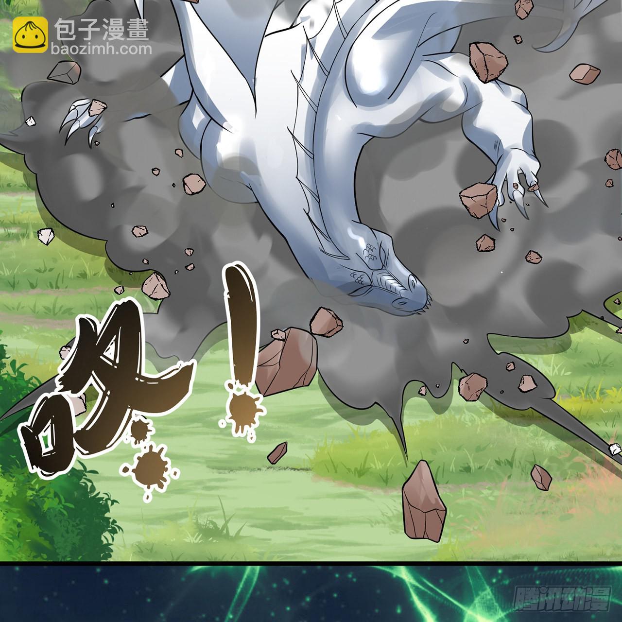 煉氣練了三千年 - 297回 神蹟！這是神蹟啊！(2/2) - 2