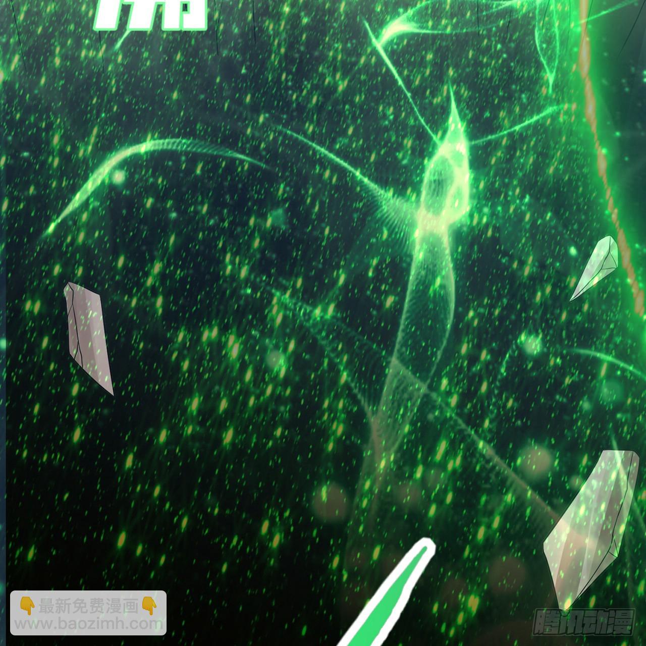 煉氣練了三千年 - 297回 神蹟！這是神蹟啊！(2/2) - 4