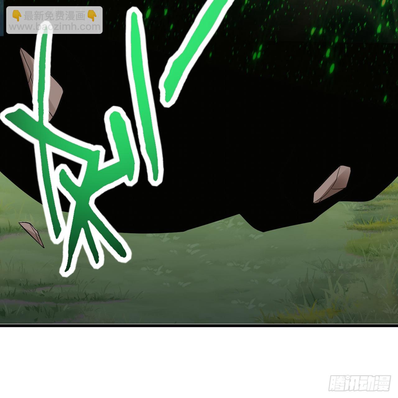 煉氣練了三千年 - 297回 神蹟！這是神蹟啊！(2/2) - 5