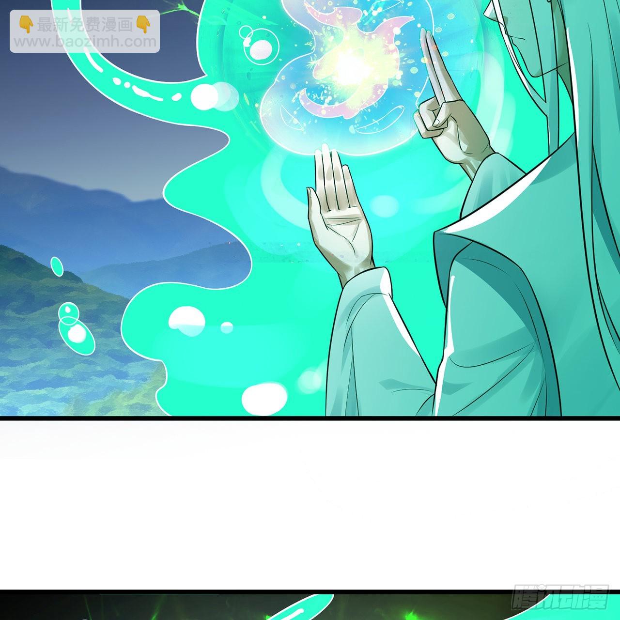 煉氣練了三千年 - 297回 神蹟！這是神蹟啊！(2/2) - 6