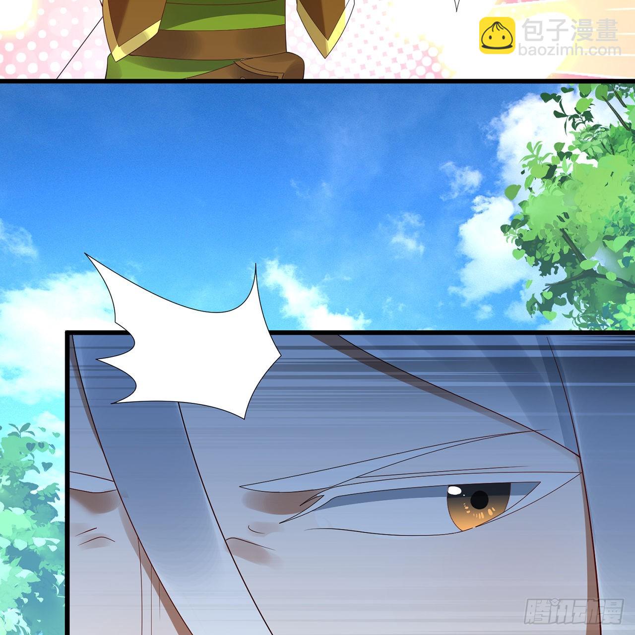 煉氣練了三千年 - 297回 神蹟！這是神蹟啊！(2/2) - 6