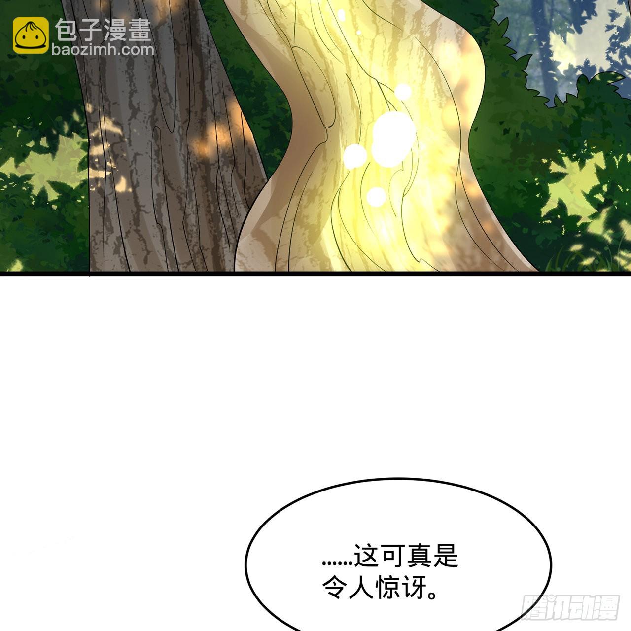 煉氣練了三千年 - 297回 神蹟！這是神蹟啊！(2/2) - 4