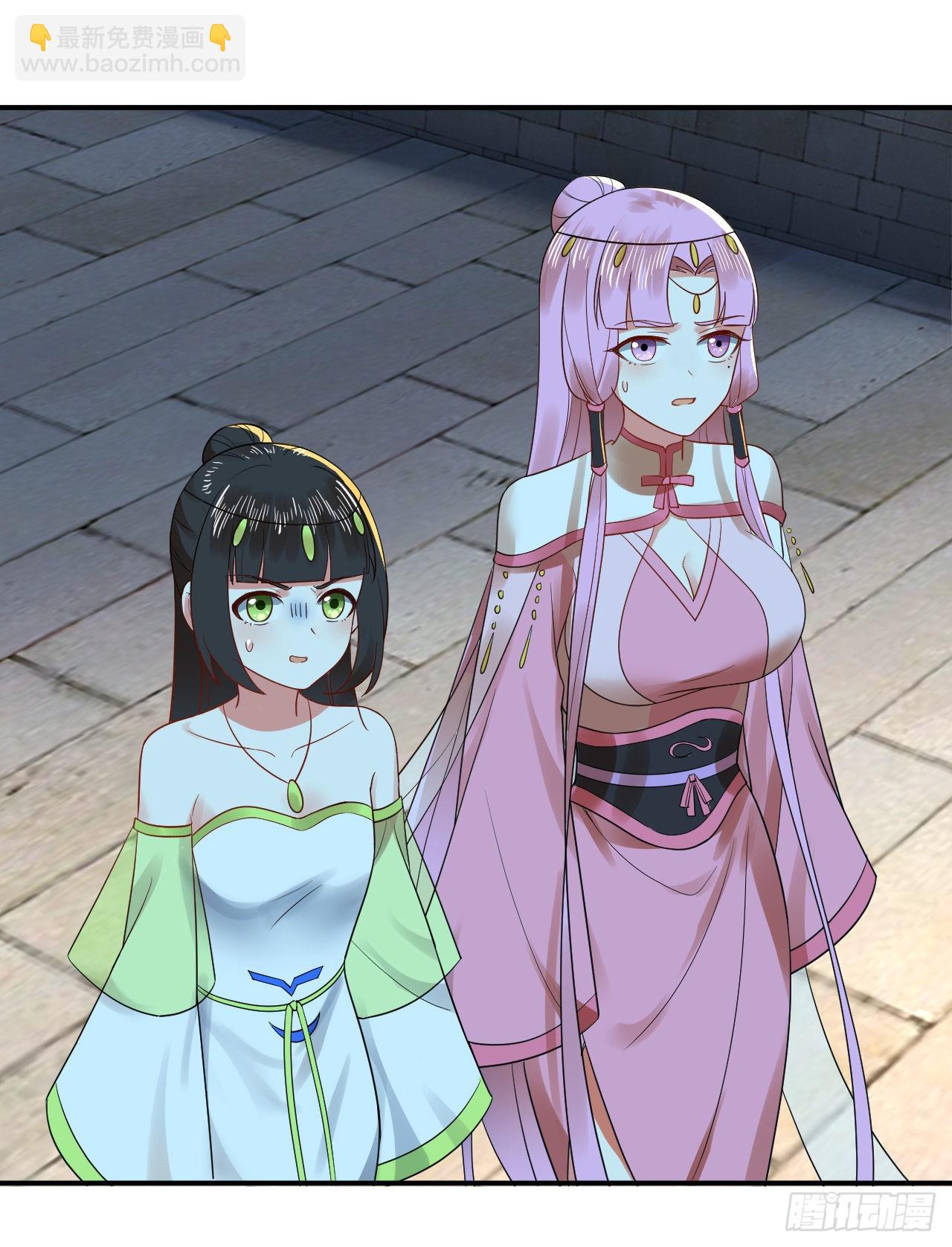 煉氣練了三千年 - 299回 達者爲師(1/3) - 1