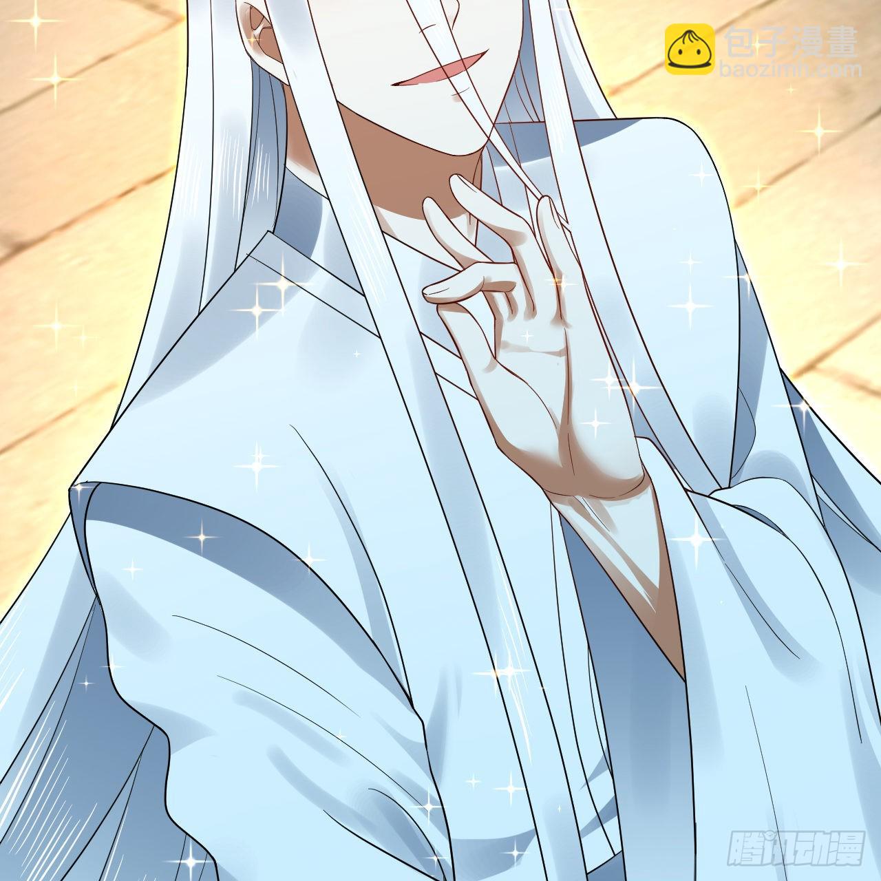 煉氣練了三千年 - 299回 達者爲師(1/3) - 8