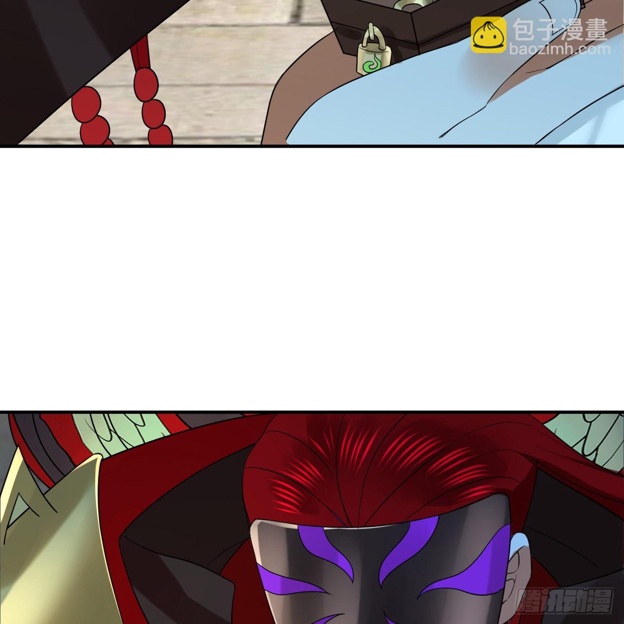 煉氣練了三千年 - 301回 陰影維度(1/3) - 7