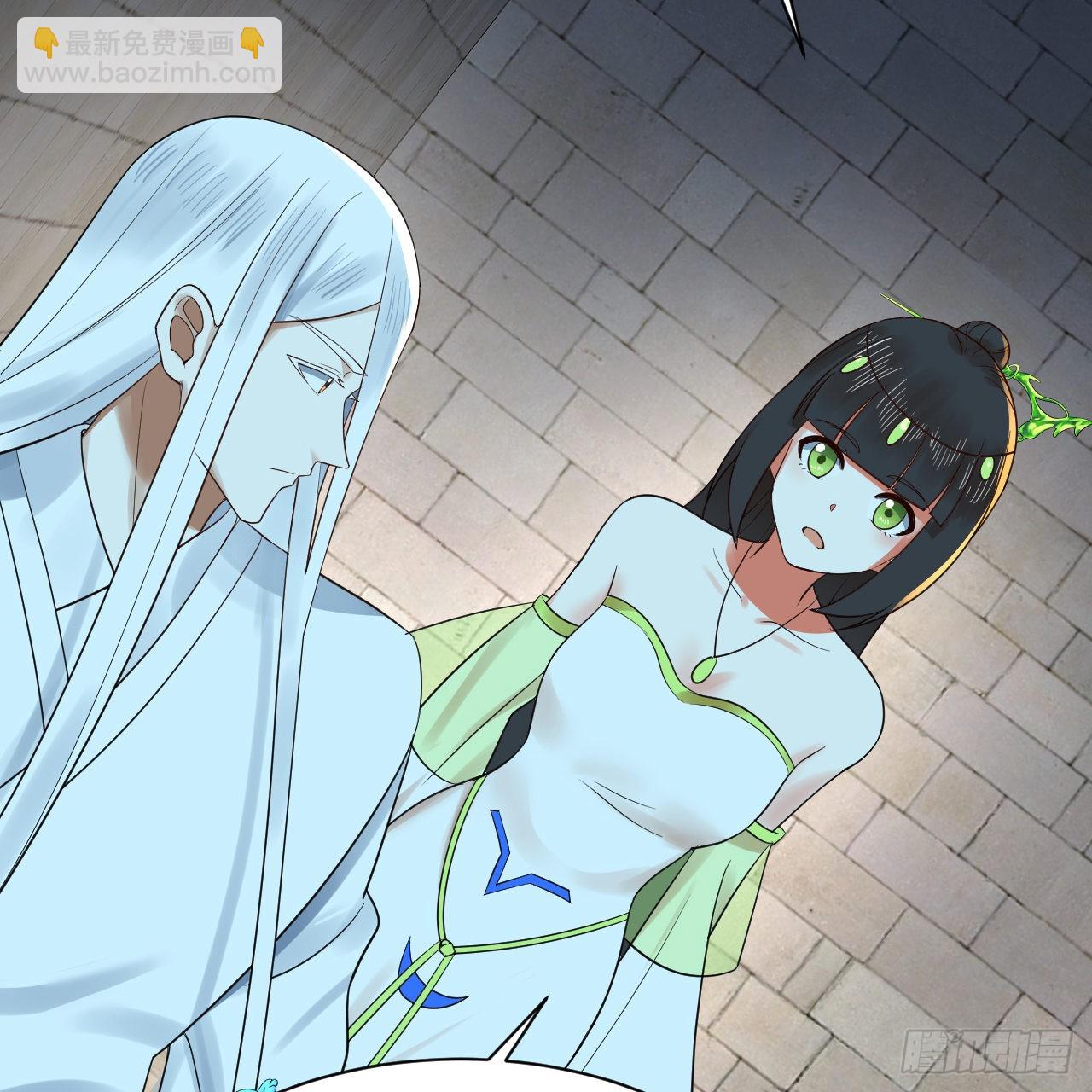 煉氣練了三千年 - 301回 陰影維度(1/3) - 6