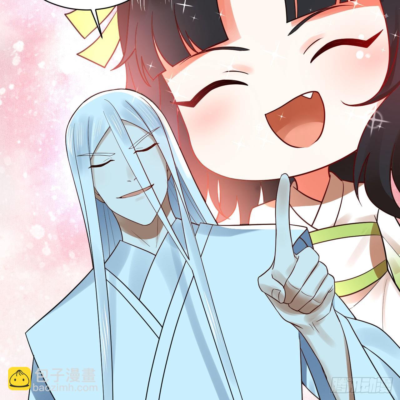 煉氣練了三千年 - 301回 陰影維度(1/3) - 7