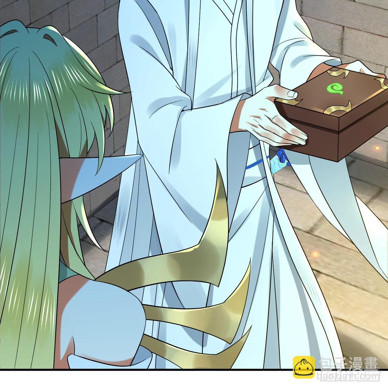 煉氣練了三千年 - 301回 陰影維度(1/3) - 5