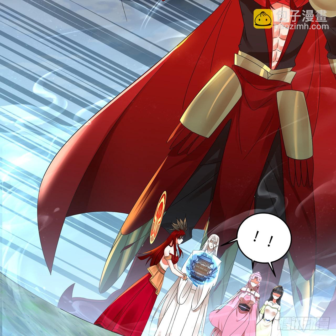 煉氣練了三千年 - 303回 識魔也有淚腺(3/3) - 1