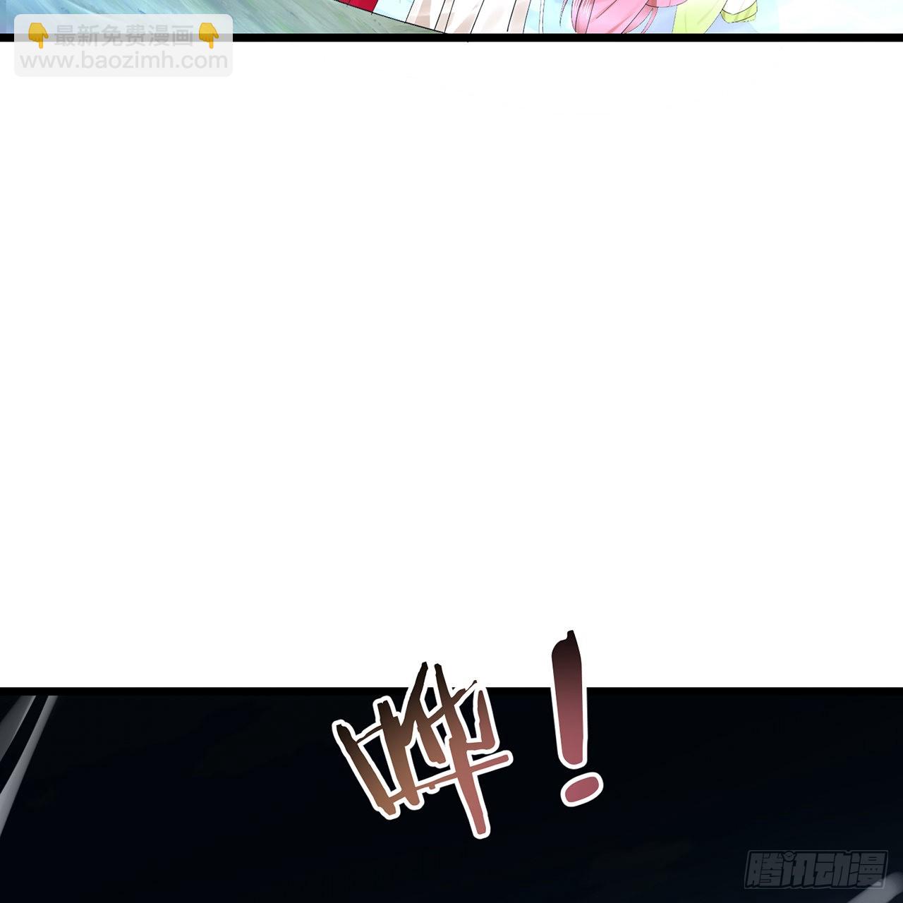 煉氣練了三千年 - 303回 識魔也有淚腺(3/3) - 2