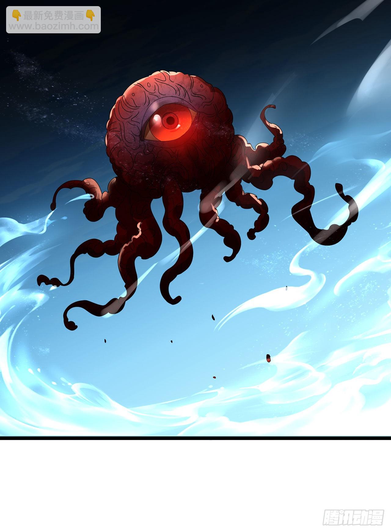 煉氣練了三千年 - 303回 識魔也有淚腺(3/3) - 3