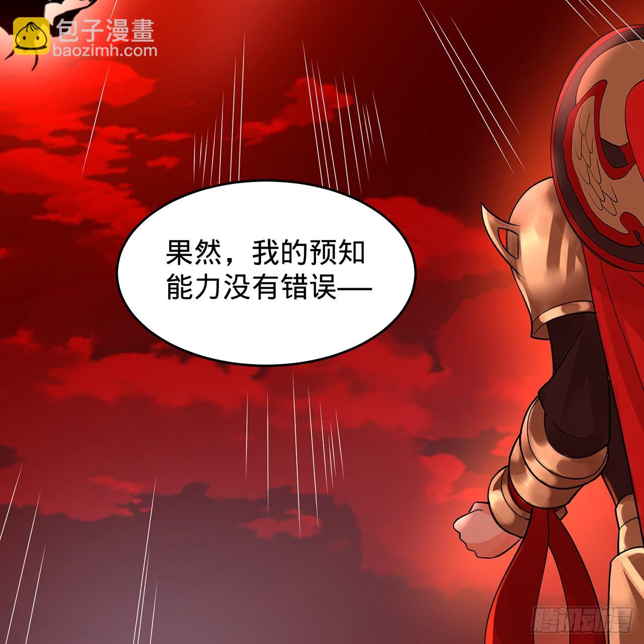 煉氣練了三千年 - 303回 識魔也有淚腺(3/3) - 2