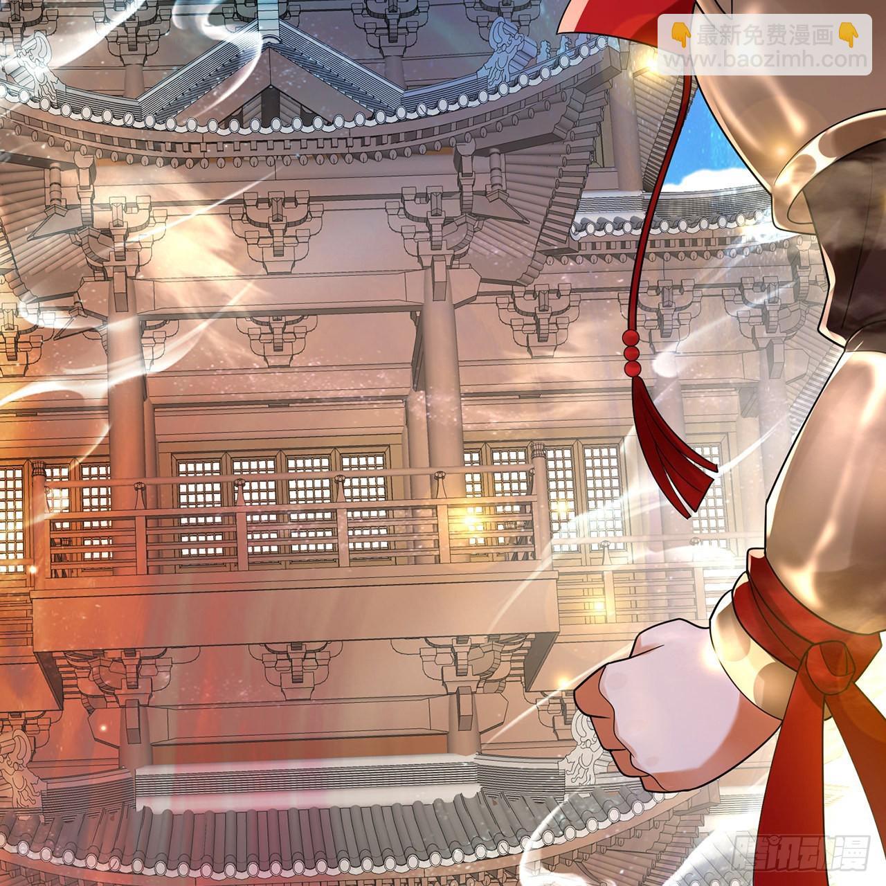 煉氣練了三千年 - 303回 識魔也有淚腺(1/3) - 6