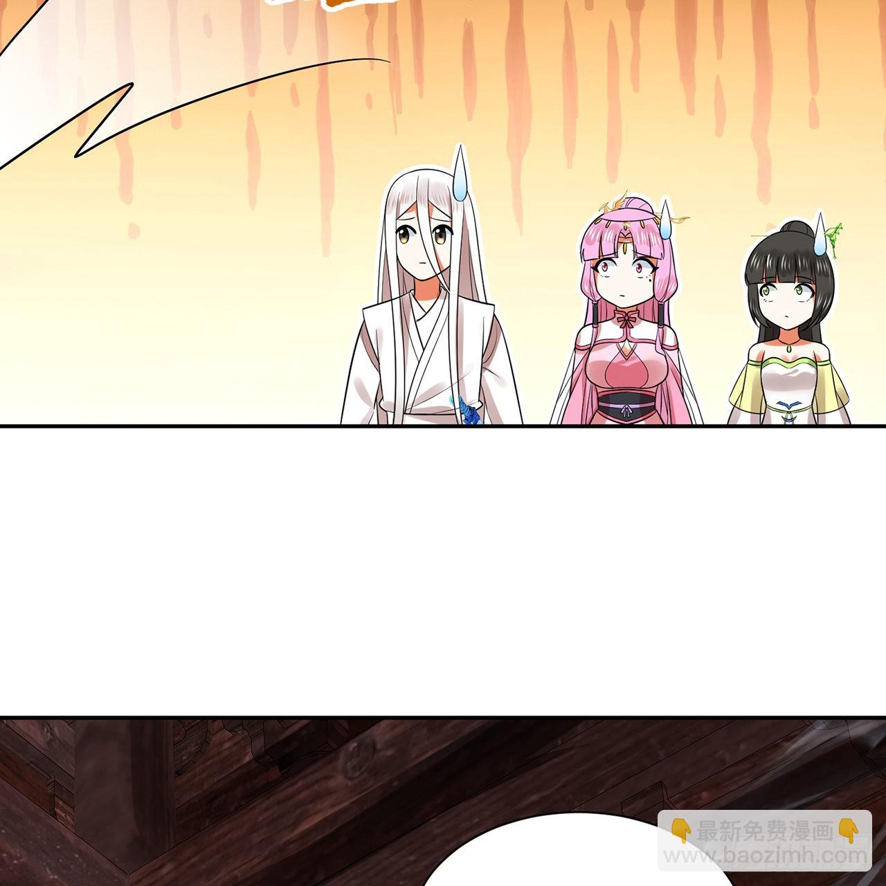 煉氣練了三千年 - 303回 識魔也有淚腺(2/3) - 8